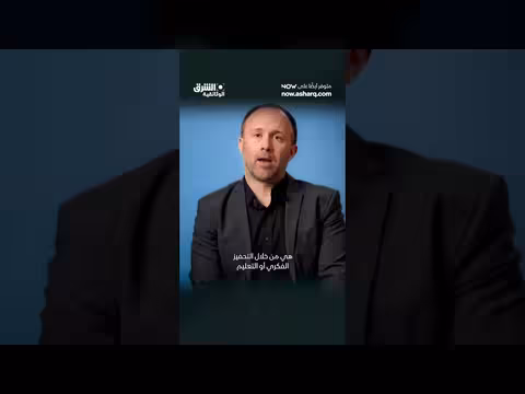 فوائد الدماغ المذهلة التي اكتشفها العلماء