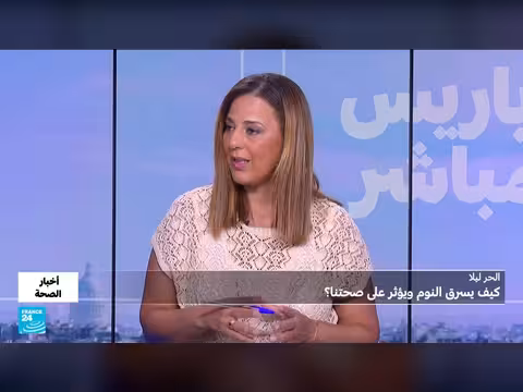 الحر الشديد.. تأثيره على نومنا