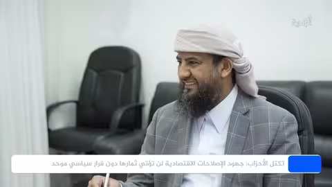 اشتباكات عنيفة في المهرة والحريزي وتحذيرات من انقسام عدن