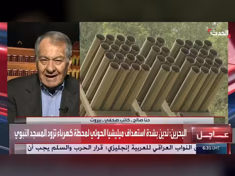 الكاتب حنا صالح: سوريا مستهدفة من إسرائيل وإيران