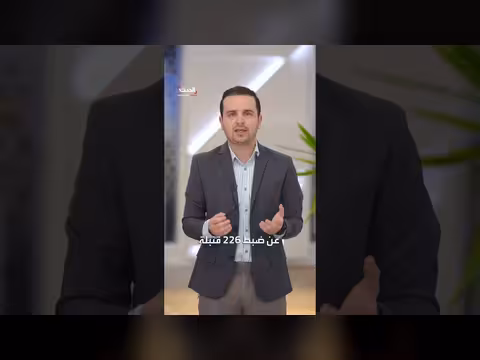 سوريا الجديدة تضيق الخناق على حزب الله