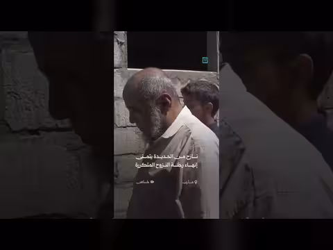 مسن يمني يروي معاناة رحلة نزوحه من الحديدة إلى مأرب