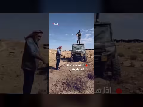 طفلة فلسطينية من مسافر يطا تتمسك بالبقاء: لن نرحل مهما هدمتم
