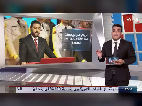 الزيدي يحذر الإطار التنسيقي من تبعات تأخير حصر السلاح