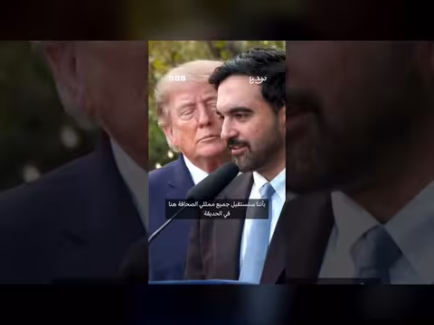 ترامب يبث أنشطته دون صوت عبر منصة جديدة وسط خلافات إعلامية