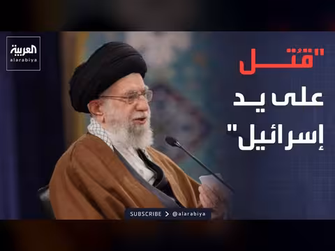 كاتس يتوعد قادة إيران