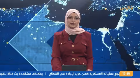 اليمن: تصعيد حوثي، أزمة إنسانية، ومناشدات دولية للدفاع الجوي