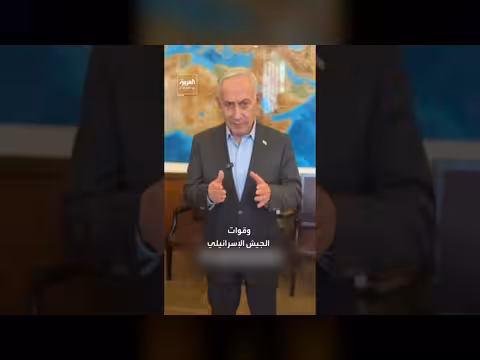 نتنياهو يحذر من فتك الطائرات المسيّرة عند استخدامها بأعداد كبيرة