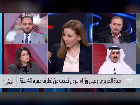 دلائل وقوف داعش وراء الهجوم على كنيسة الكرك