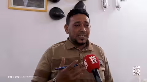 اليمن: تسليم مشاريع مياه في تعز وعدن وشبوة.. ومقتل ضابط في زنجبار