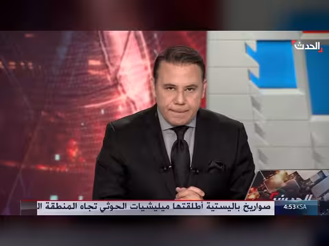 انهيار ضفة النيل يبتلع أراضي زراعية في الخرطوم