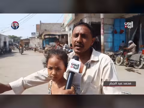 إدانات دولية لاستهداف الحوثيين مناطق مدنية في الحديدة