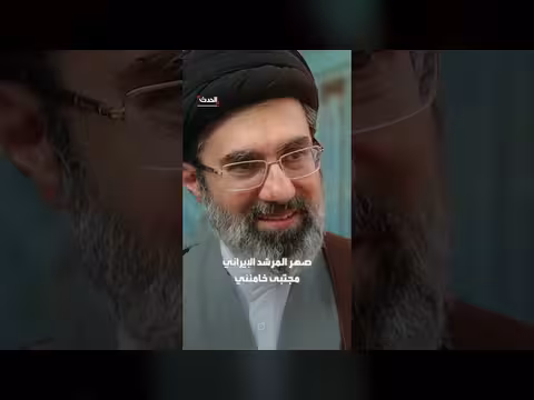 صهر المرشد الإيراني يتحدث عن تغييرات قيادات الأمن القومي الإيراني