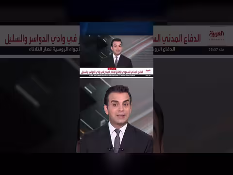 مقتل سائقين مصريين وإصابة ثالث في حادث جنائي بالخرطوم