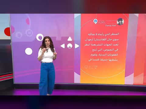 غضب بعد جلد امرأة في سبها الليبية
