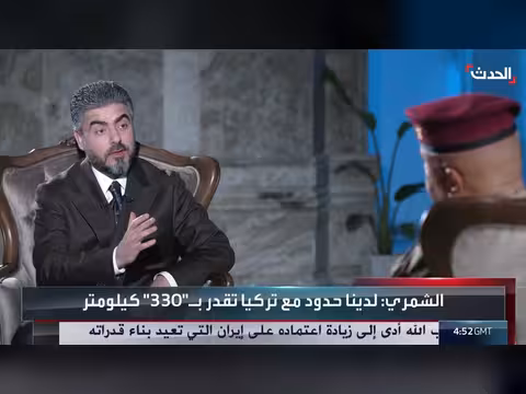 الشمري: المناطق الحدودية مع إيران تحتاج إلى جهود كبيرة
