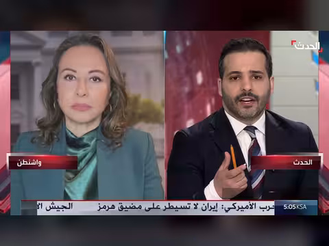 الضربات الأميركية على إيران تهدف لإجبارها على فتح هرمز