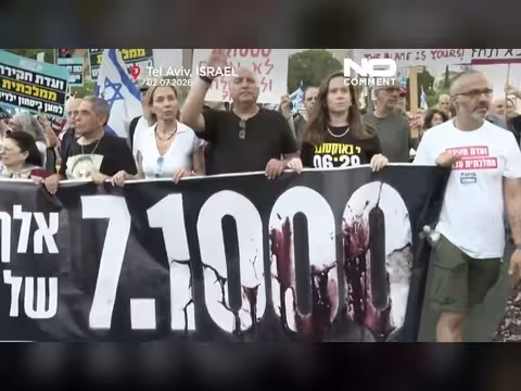إسرائيليون يحيون 1000 يوم على هجوم 7 أكتوبر