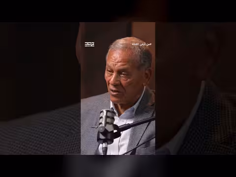 محمد السادات يدعو لمراجعة أوضاع المحبوسين وتطبيق القانون