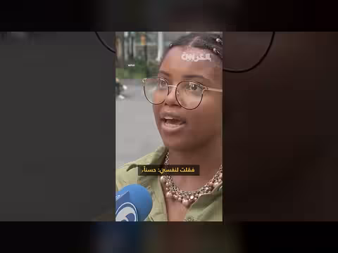 رجل مقنع يطارد امرأة في فيلادلفيا ويسألها هل أنتِ مستعدة للموت