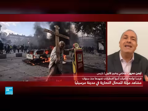 ماكرون يتوعد المخربين بدفع الثمن والوسائل القانونية لمتابعتهم