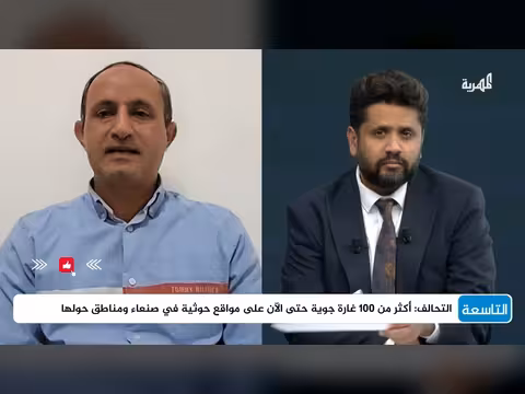 تحول نوعي في العمليات العسكرية بتعز؟ | توفيق الجند