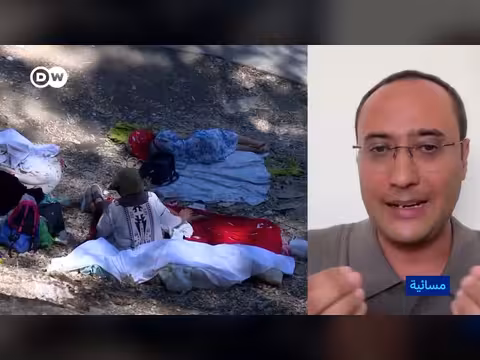 ملف سبتة: من يتحمل مسؤولية حماية الأطفال المغاربة؟