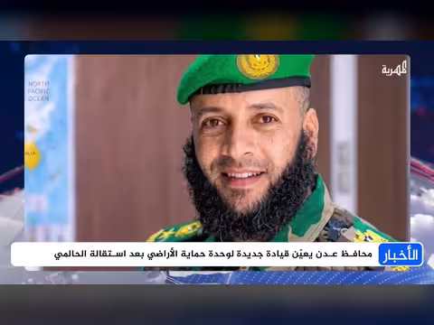 تصاعد التحركات العسكرية في الخليج والضالع