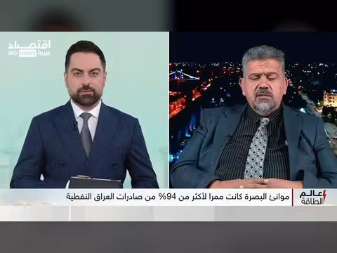 العراق يستعين بسوريا لتصدير النفط