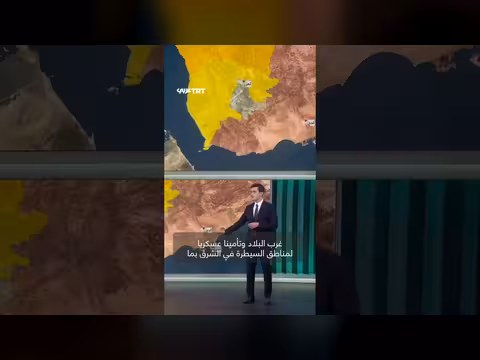 مواجهات عنيفة بين القوات الحكومية والحوثيين على عدة جبهات في اليمن