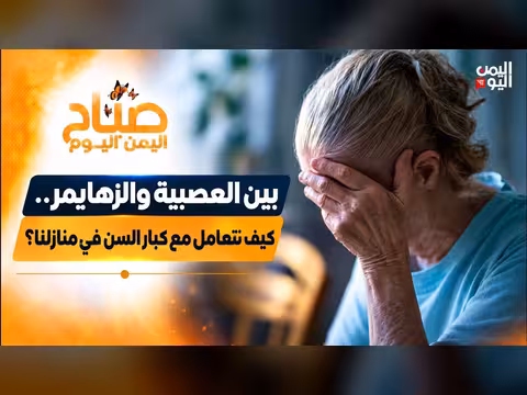 تعز في الواجهة: لماذا توقفت جميع الجبهات؟