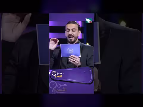 أشياء تزعج الآباء من أبنائهم