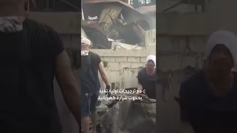 الفلبين: حريق يدمر أكثر من 1500 منزل ويشرد المئات
