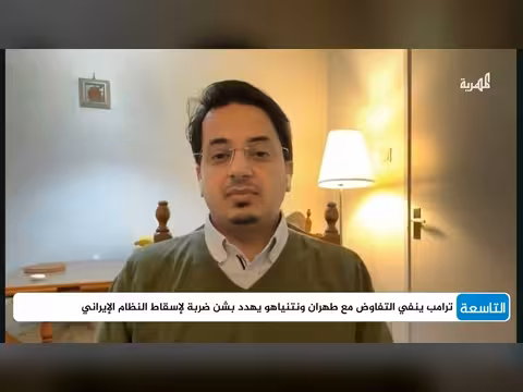 كيف ستتعامل الحكومة مع استهدافات الحوثيين شرقي اليمن
