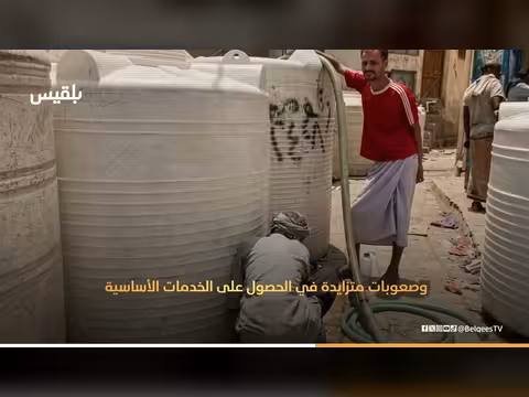 ارتفاع درجات الحرارة في عدن