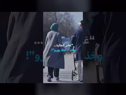 ألمانيا تدرس دفع 7 آلاف يورو للسوريين مقابل العودة الطوعية