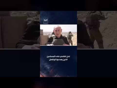 نتنياهو يزور غزة ويعلن السيطرة على ستين بالمئة من المساحة