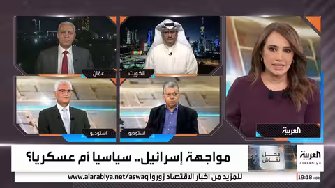 الحل في غزة: خيارات سياسية وعسكرية ومخاوف من مواجهة