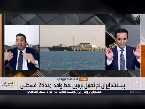 النووي ليس الخلاف الوحيد.. ماذا تريد إيران مقابل التفاوض مع أميركا؟