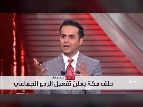 بحرية التحالف تدمر زوارق مفخخة وتحبط هجمات الحوثي بالحديدة