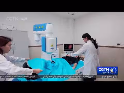 تطورات تنظير الكبسولة في الصين