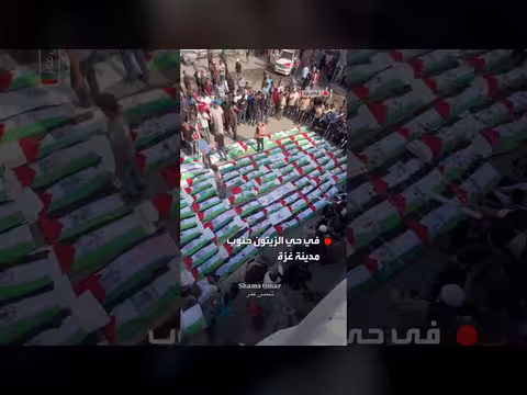 جنازة جماعية لمئة فلسطيني انتُشلوا من تحت ركام غزة