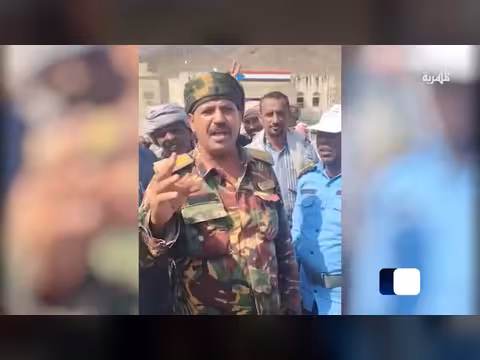 احتجاجات منتسبي الأمن العام في سقطرى للمطالبة بصرف مكرمة مالية