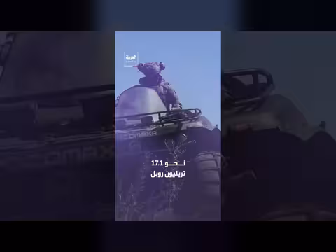 روسيا تستعد لمواصلة حربها في أوكرانيا بإنفاق عسكري قياسي