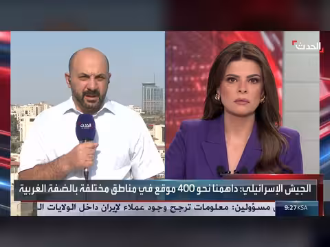 الجيش الإسرائيلي يفرض إغلاقاً كاملاً على معابر الضفة الغربية