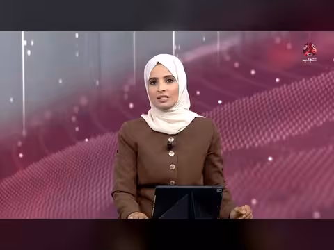 طائرة إيرانية تعود قبل الوصول إلى صنعاء