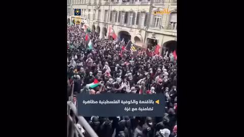 تظاهرات في السويد تضامناً مع غزة