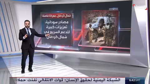 معارك فاصلة في شمال كردفان: تعزيزات للجيش والدعم السريع