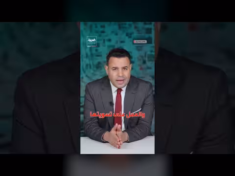 مجلس الدفاع الوطني المصري يعلن دعم السعودية والسيسي يدعو لتفويضه بالتدخل