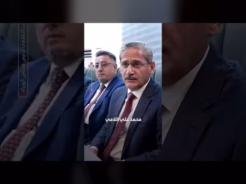 رئيس الحكومة العراقية يدعو لإنهاء منظومة الفساد وتعزيز الرقابة